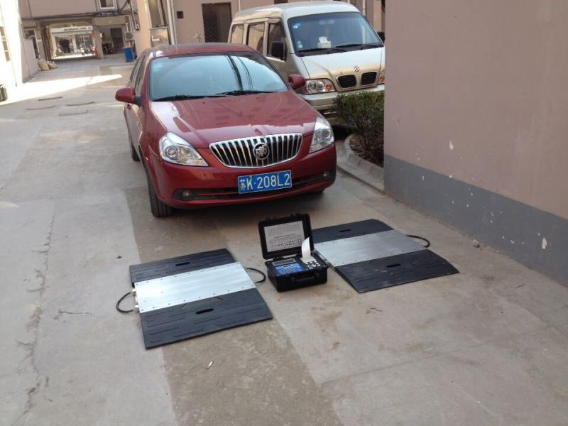 1476063099749612.png 便攜式地磅.png